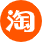 淘寶